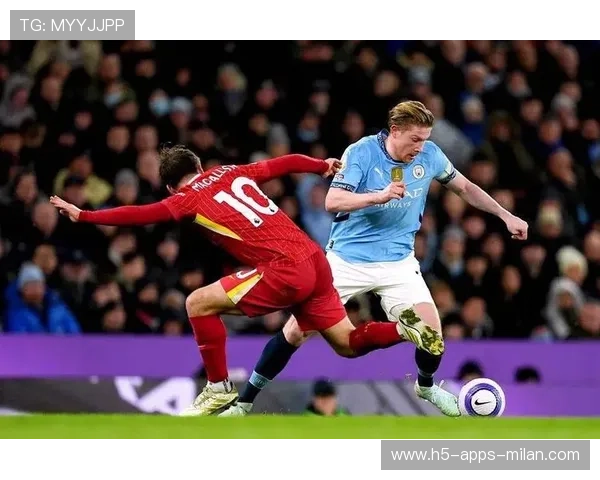 利物浦盯德布劳内式精准连接：战术革命带来的新机遇