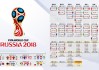 国际排球联盟发布青年裁判培训指南，排球全国青年联赛